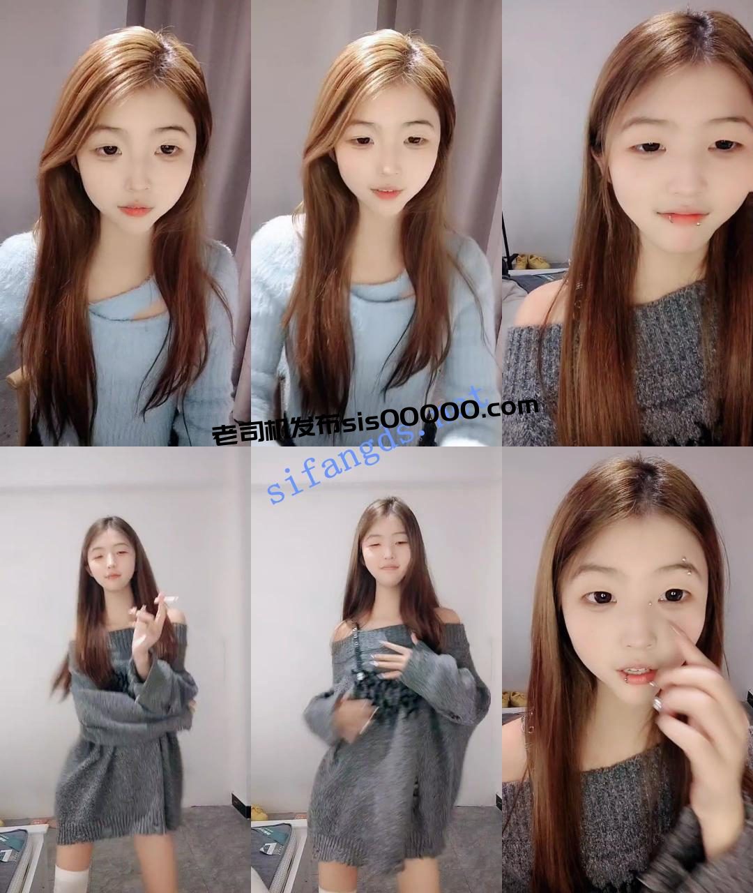 ██哇~哇~哇~超萌平台第一美!裸舞【04年的妹妹】可爱萌翻 4 ██哇~哇~哇~超萌平台第一美!裸舞【04年的妹妹】可爱萌翻 4