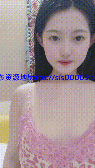 纯欲系天花板顶级尤物【想要爸爸抱】道具自慰高潮喷水 1