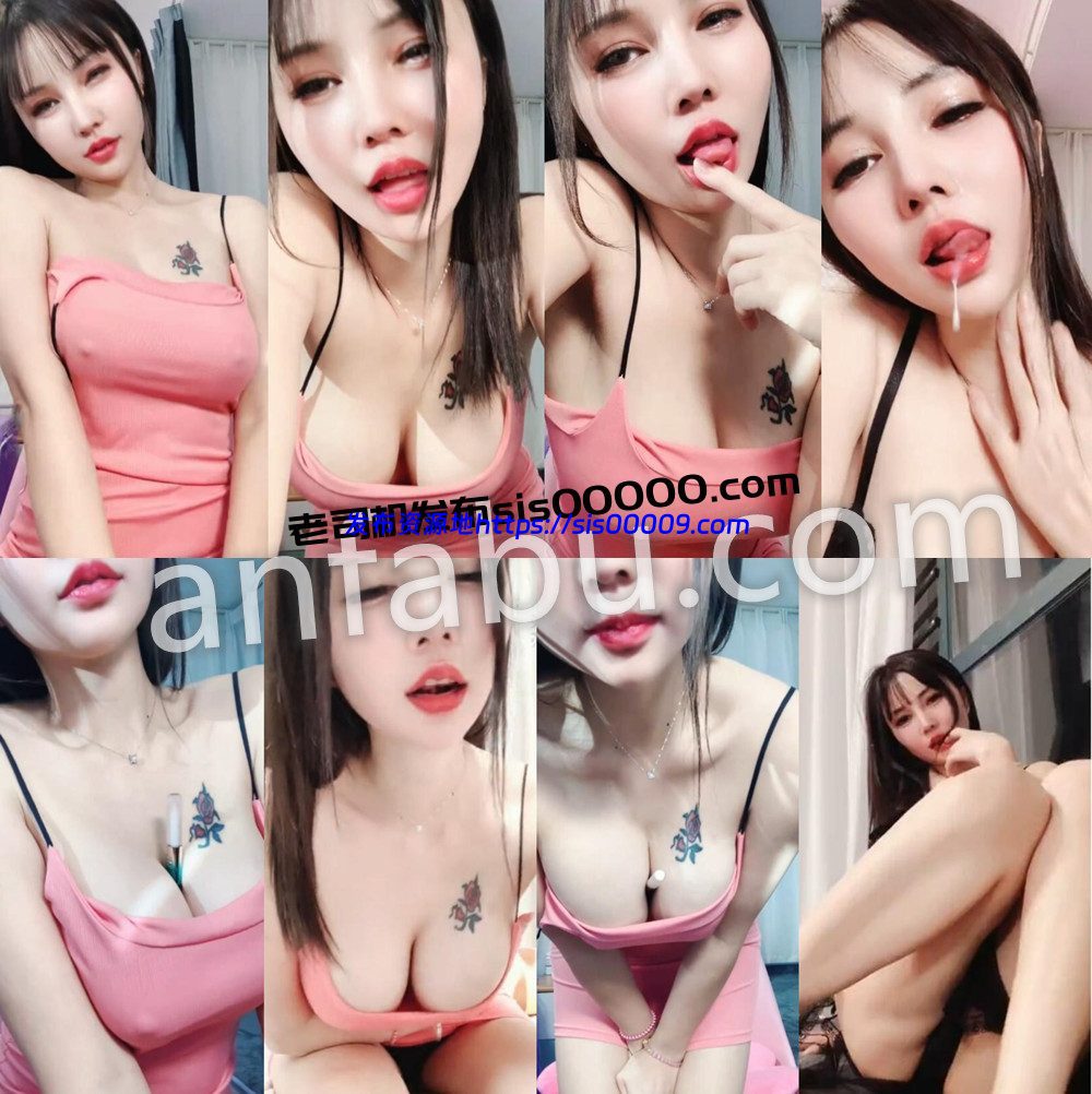 录制丨💖美乳嫩妹 XXXX 直播真空激凸骚诱 3V 2.6G 1