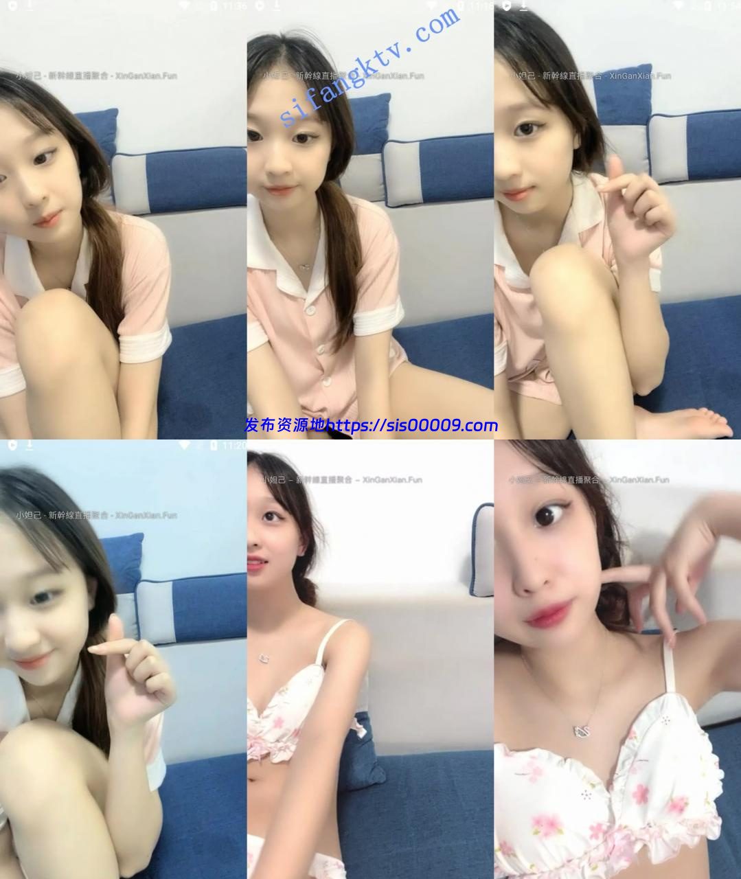 宇宙无敌小可爱!【小白爱吃白菜】平台首发罕见道具自慰 2 宇宙无敌小可爱!【小白爱吃白菜】平台首发罕见道具自慰 2
