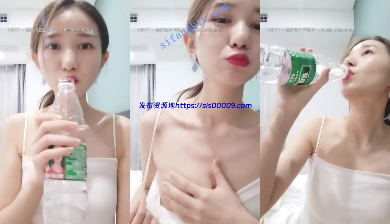 空姐下海!!【紫贤】女神直播没几天就消失了 收费房表演 2 空姐下海!!【紫贤】女神直播没几天就消失了 收费房表演 2