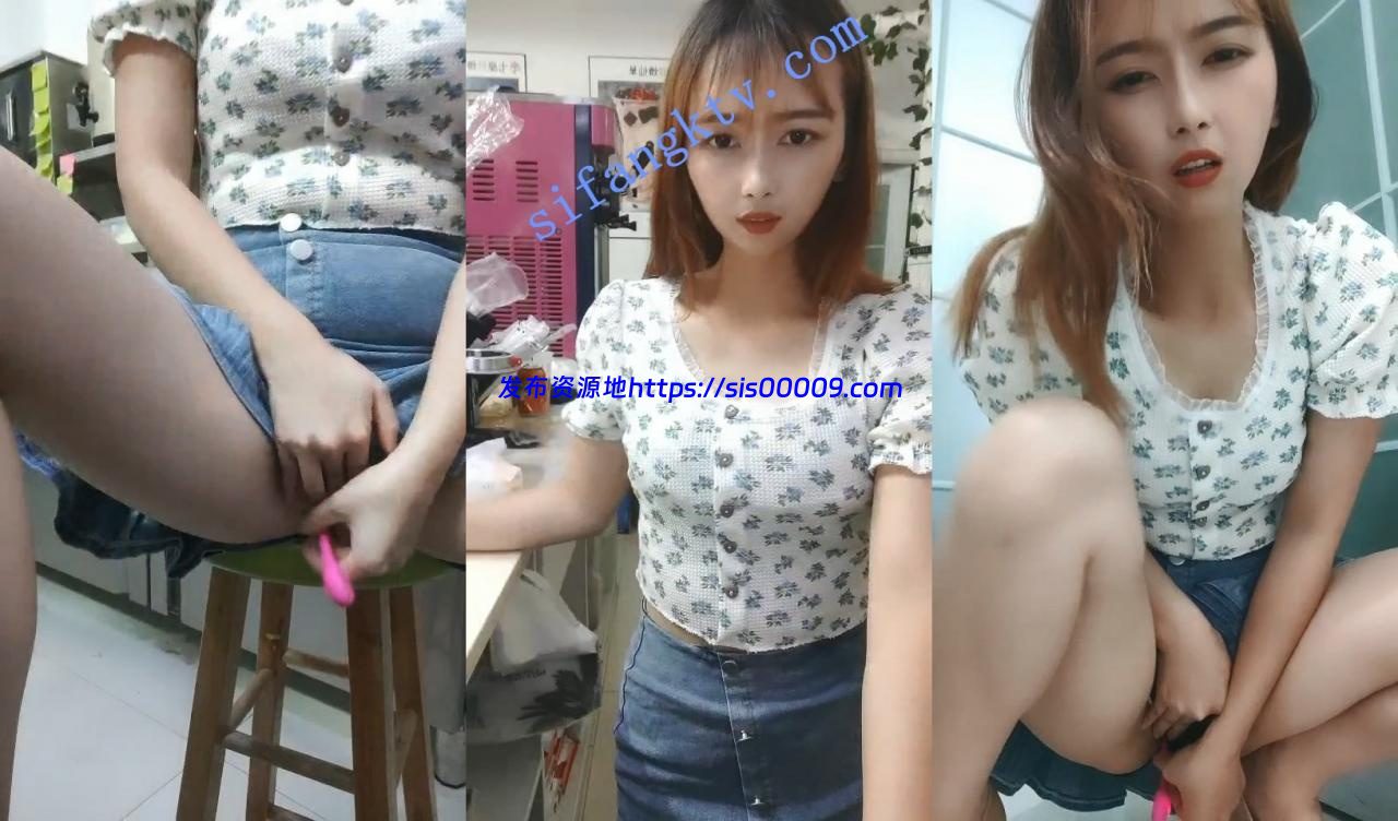 ♥️清纯店员【CC妹妹 】奶茶店上班直播两场跳蛋自慰特写 7 ♥️清纯店员【CC妹妹 】奶茶店上班直播两场跳蛋自慰特写 7