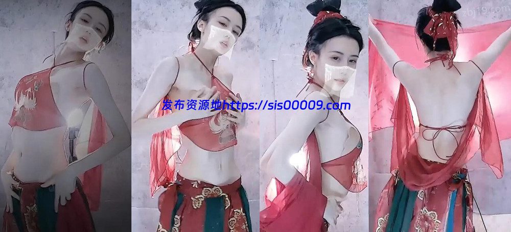 CC丨白妖妖 定制露背敦煌舞 新 2V 9分42 1