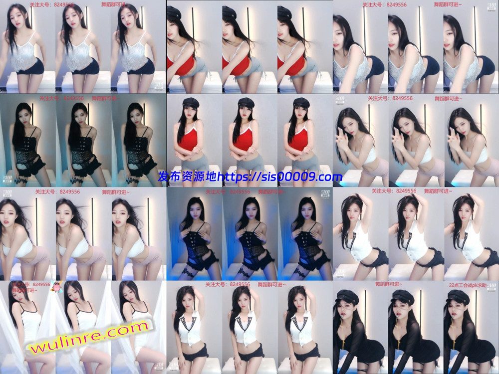 【斗鱼主播】极品性感舞姬 梦娜丫 飞机群热舞诱惑合集!无水(17V / 1.4G) 2 【斗鱼主播】极品性感舞姬 梦娜丫 飞机群热舞诱惑合集!无水(17V / 1.4G) 2