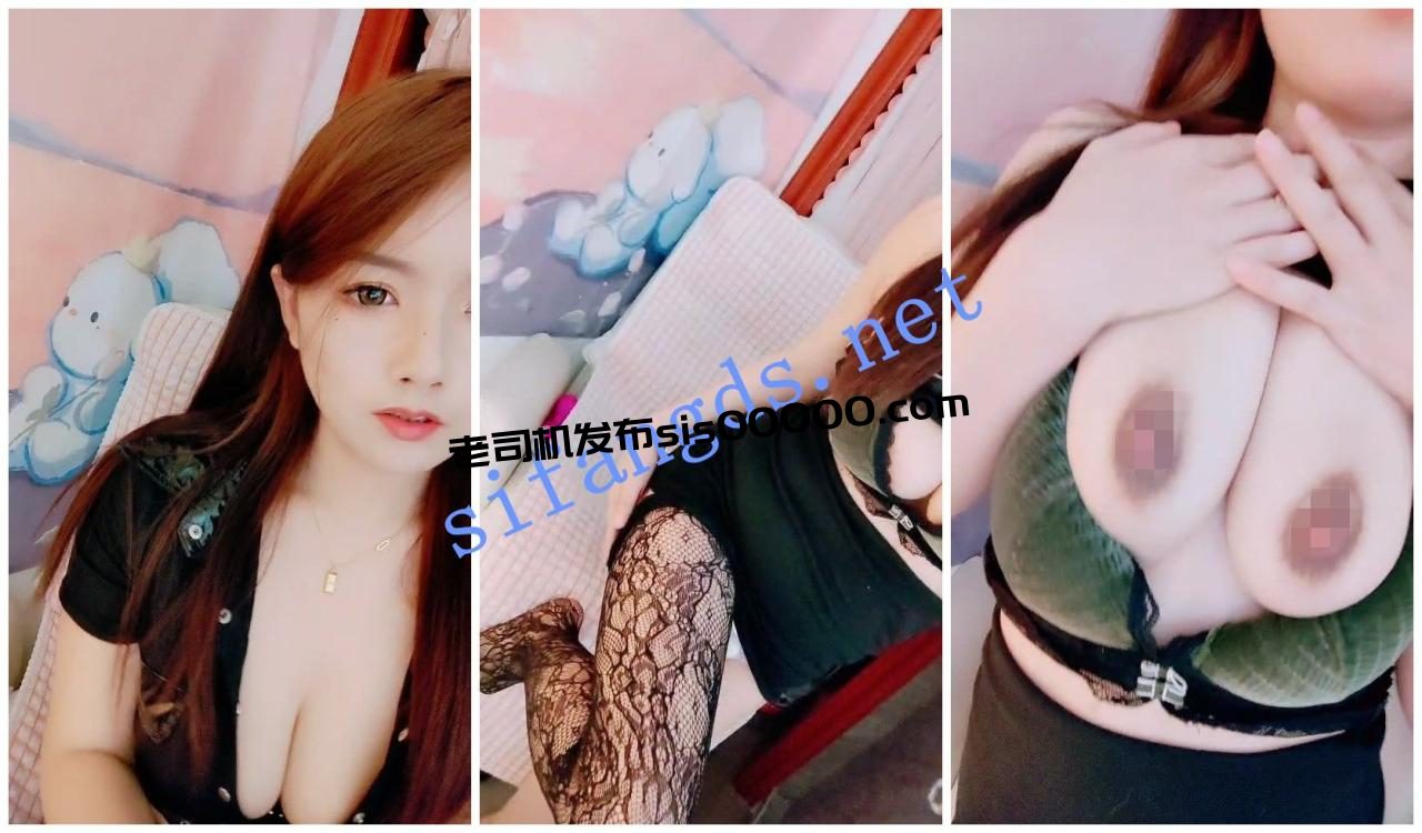 【顶级新人绿播女神下海 爱吃山竹】明星颜值秒杀网红 好美 13