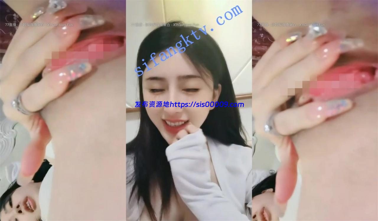 无敌颜值女神【雅雅】稀有完美身材顶尖颜值开穴特写美乳 6 无敌颜值女神【雅雅】稀有完美身材顶尖颜值开穴特写美乳 6