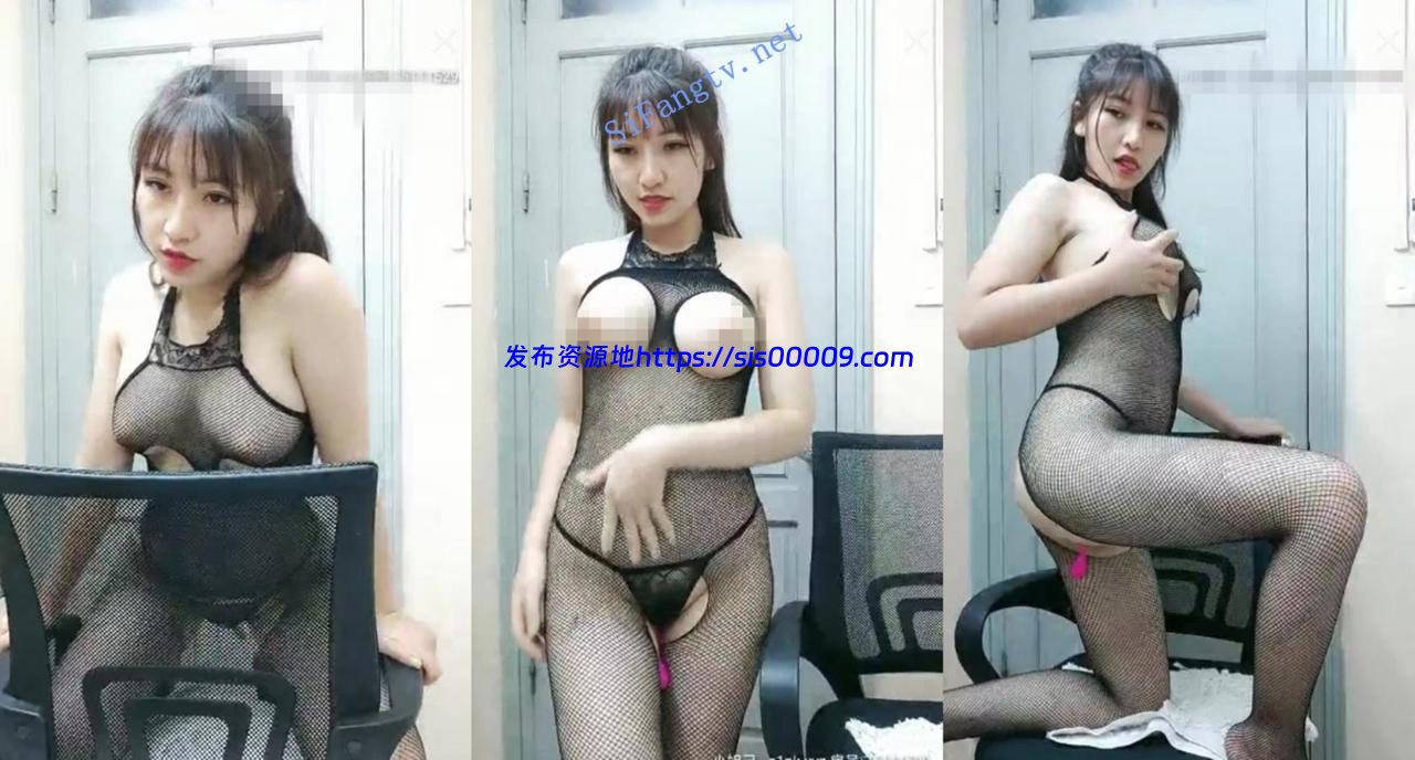 3-25 高颜值女神【沐辰金娜】N场收费 道具跳蛋9小时自慰秀 3 3-25 高颜值女神【沐辰金娜】N场收费 道具跳蛋9小时自慰秀 3