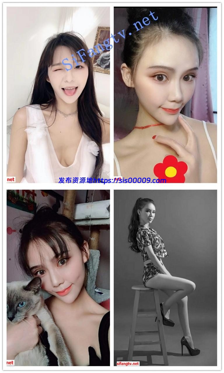 【泄密】艺校小美女郝宜梵裸聊流出 1