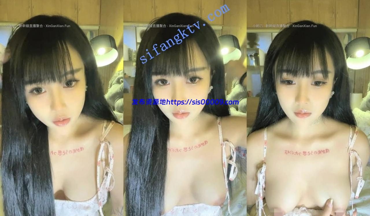 又一个女神下海!【你是不是有猫饼】颜值实在太高,推荐 2 又一个女神下海!【你是不是有猫饼】颜值实在太高,推荐 2