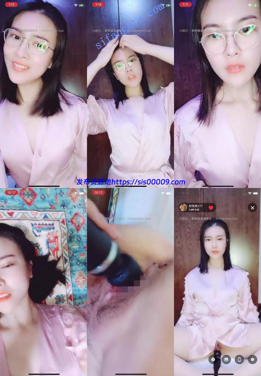 【粉筱筱】气质女神穿着睡衣大黑牛自慰，两场合集 4