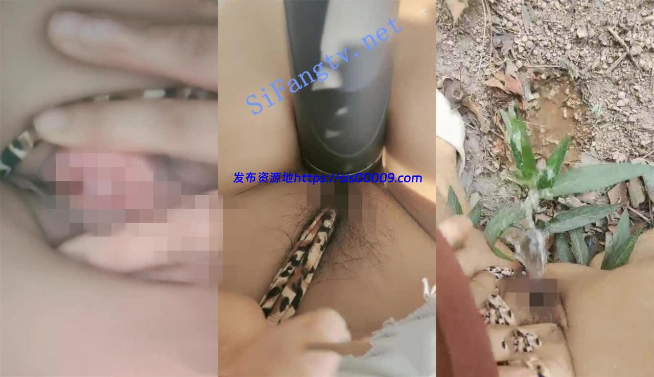 户外神作【商城黑木耳】原会所女技师商城公测跳蛋大黑牛 5 户外神作【商城黑木耳】原会所女技师商城公测跳蛋大黑牛 5