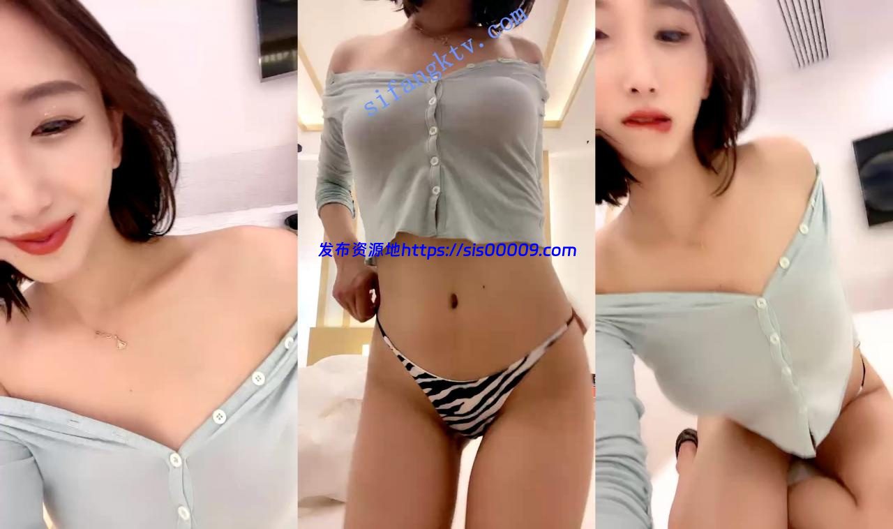 ₩【冉北北】4/18人间尤物白皙大奶振动棒插多毛粉穴诱惑 10