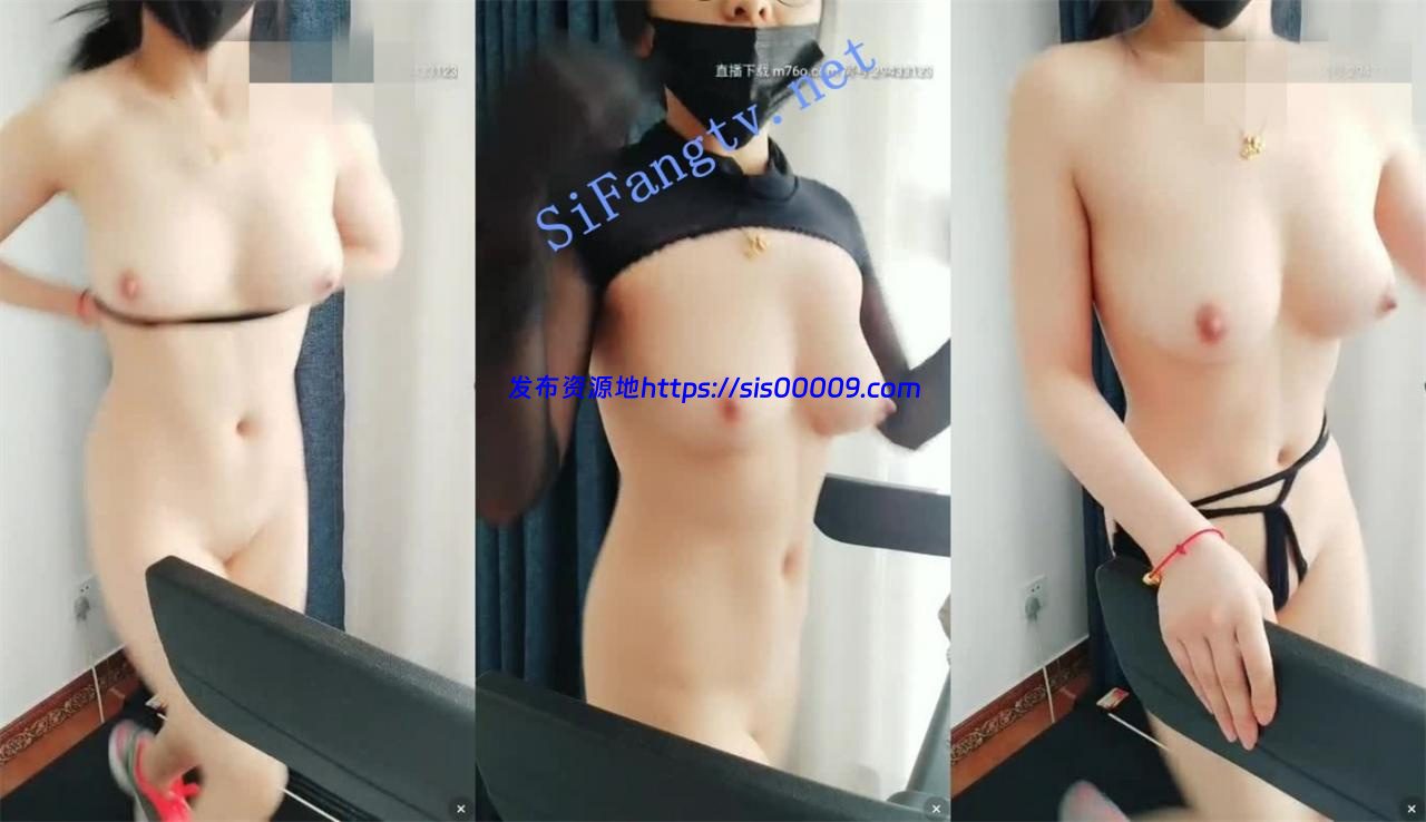 【十八岁极品】裸体小姐姐健身瑜伽展示一字马高难度特写 7