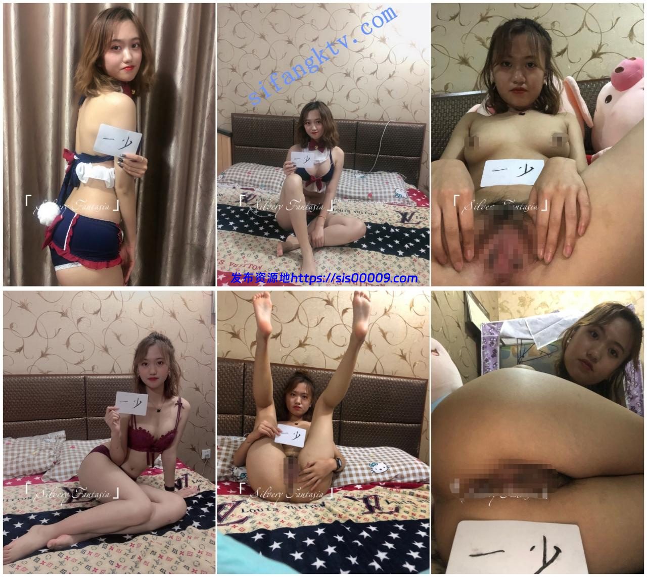 【举牌终章三】付静琳琳果果珂珂微微小柔于于 2 【举牌终章三】付静琳琳果果珂珂微微小柔于于 2