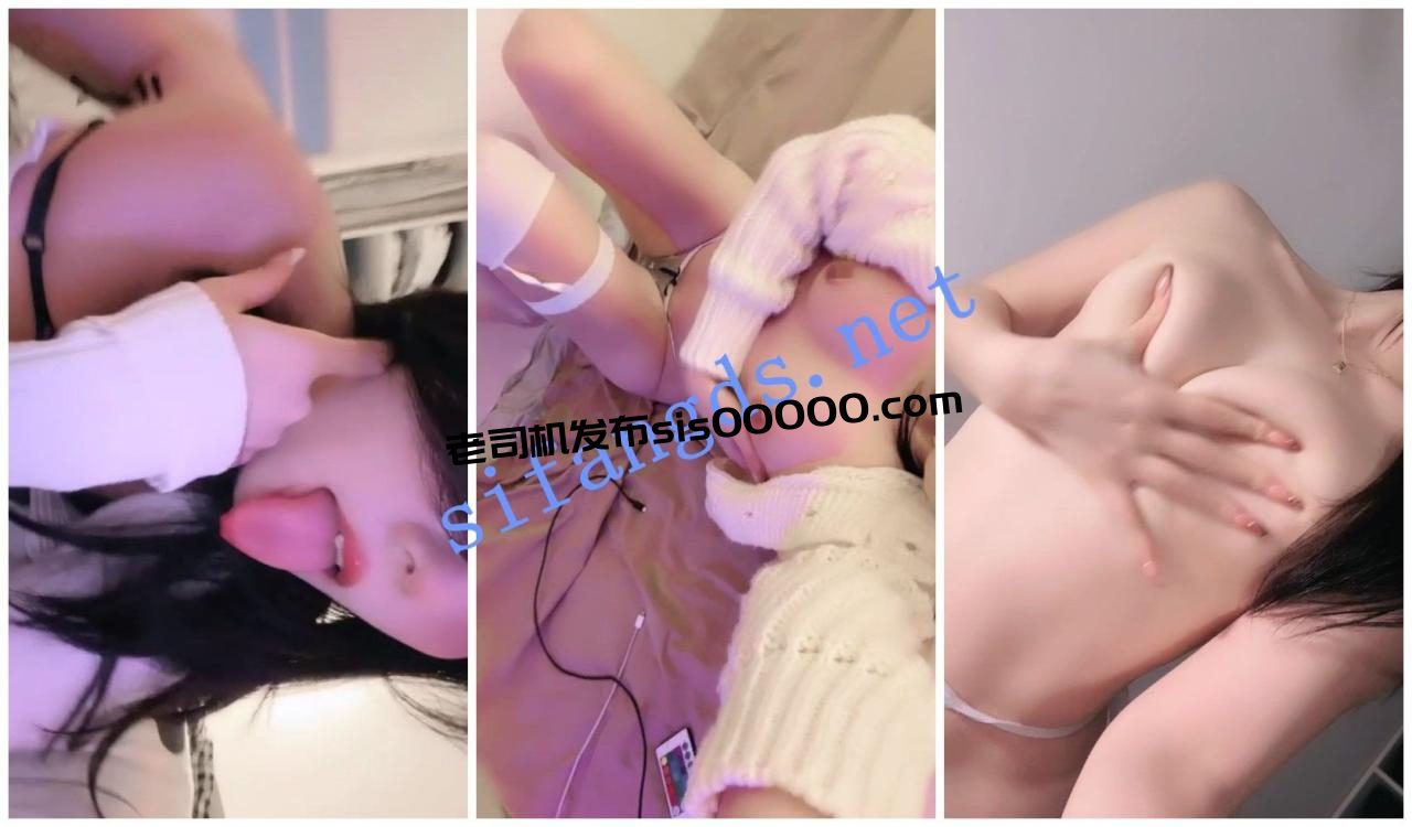 【顶级绿播女神回归 可爱兔】明星颜值男友视角 抖臀抖奶美 13 【顶级绿播女神回归 可爱兔】明星颜值男友视角 抖臀抖奶美 13