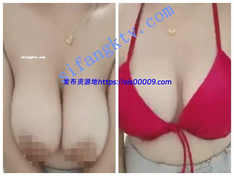 【重磅精品】快手超美气质女神【妖姬媚儿】露脸全裸私拍 9 【重磅精品】快手超美气质女神【妖姬媚儿】露脸全裸私拍 9