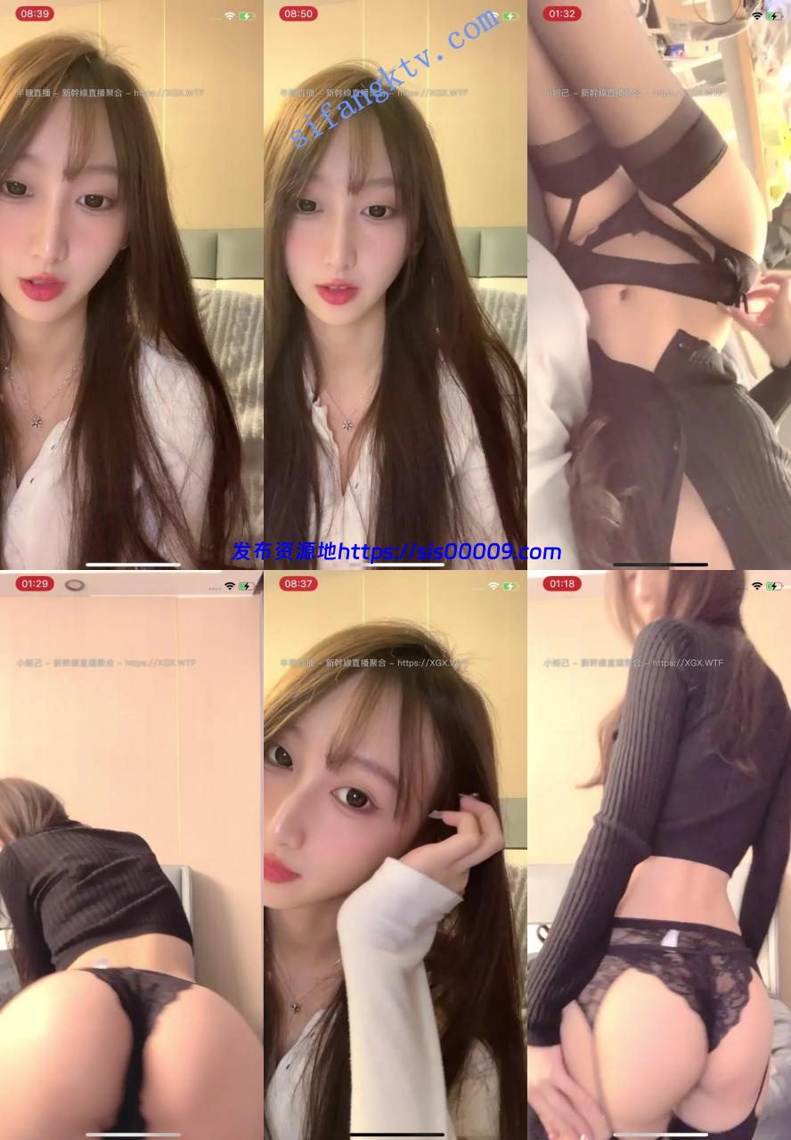 校花级美少女！【泡泡咕】迷死万千少男 尤物 收费房骚的很 2