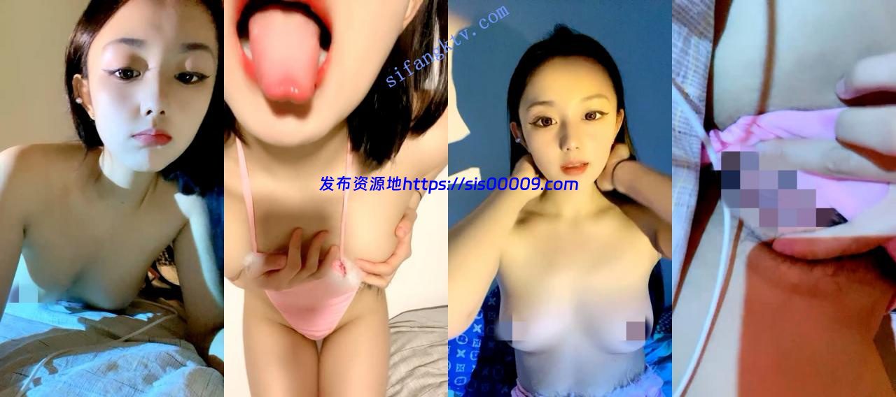 ♥️高颜值女神【桃子妹】反差婊萝莉超嫩一线天鲍鱼 3