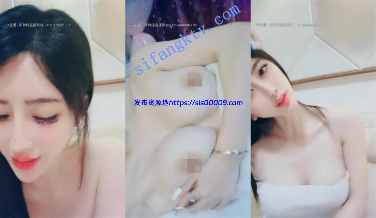 勾人心魂完美女神【雅雅】这样身材颜值 纸巾一包也不够用 11