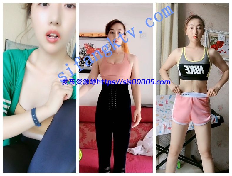 【裸舞精品】快手气质女神【佛心童缘】高价定制裸舞三点 2 【裸舞精品】快手气质女神【佛心童缘】高价定制裸舞三点 2