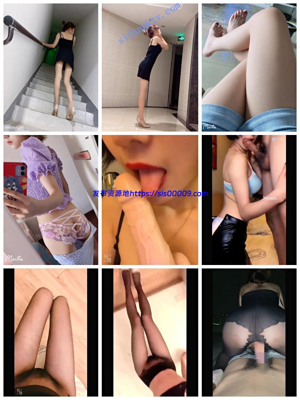 ★★★【极品反差婊】20岁单亲小妈妈晓珍露出/啪啪/sm母狗 3