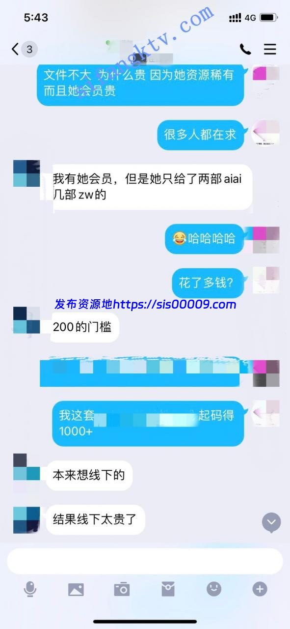 ★★★【史前巨乳】核弹级别"你的炸炸"ox自慰犹如看IMAX电影 2 ★★★【史前巨乳】核弹级别"你的炸炸"ox自慰犹如看IMAX电影 2