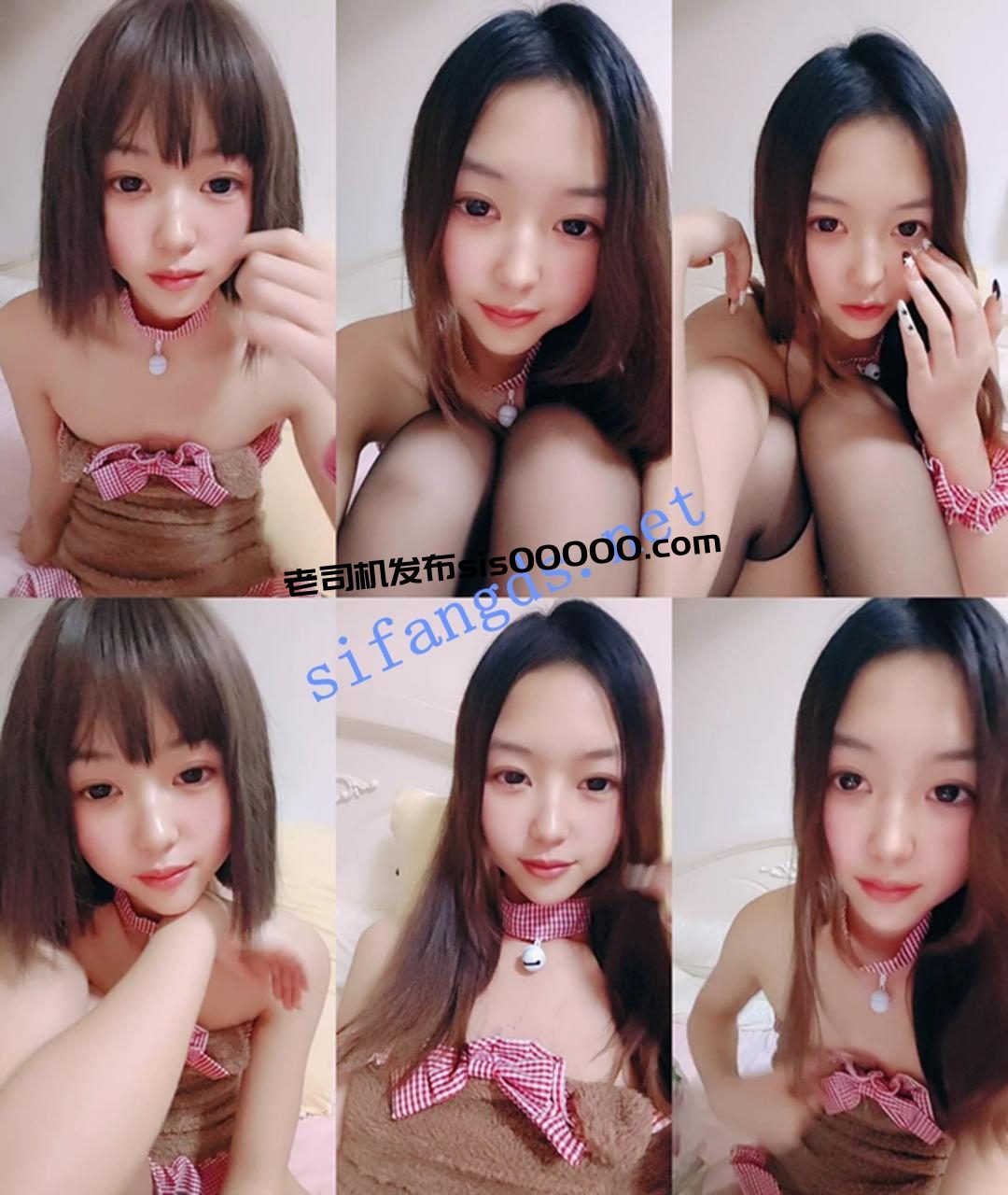 灬新人!【05女大】在校学生妹下海~极品美乳~白虎嫩逼爆浆~ 1 灬新人!【05女大】在校学生妹下海~极品美乳~白虎嫩逼爆浆~ 1