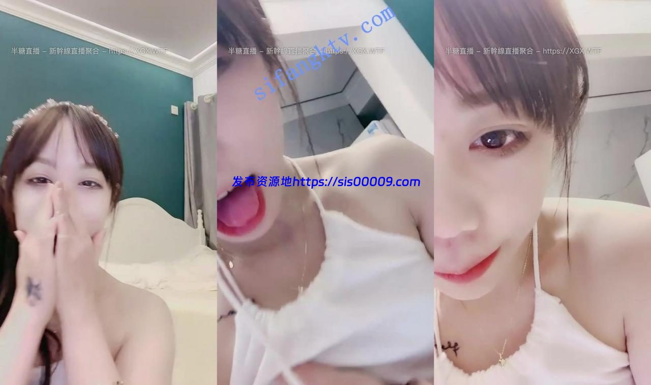 【ke可】半夜来了一个极品美人收费，好纯哦突然恋爱的感觉 2