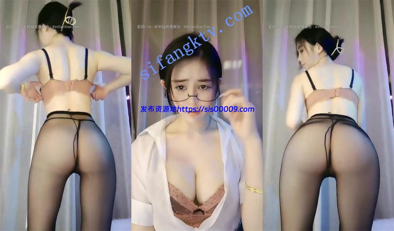 神级人气尤物【豆豆】顶级大长腿丝袜发骚诱惑透明丝衣 4 神级人气尤物【豆豆】顶级大长腿丝袜发骚诱惑透明丝衣 4