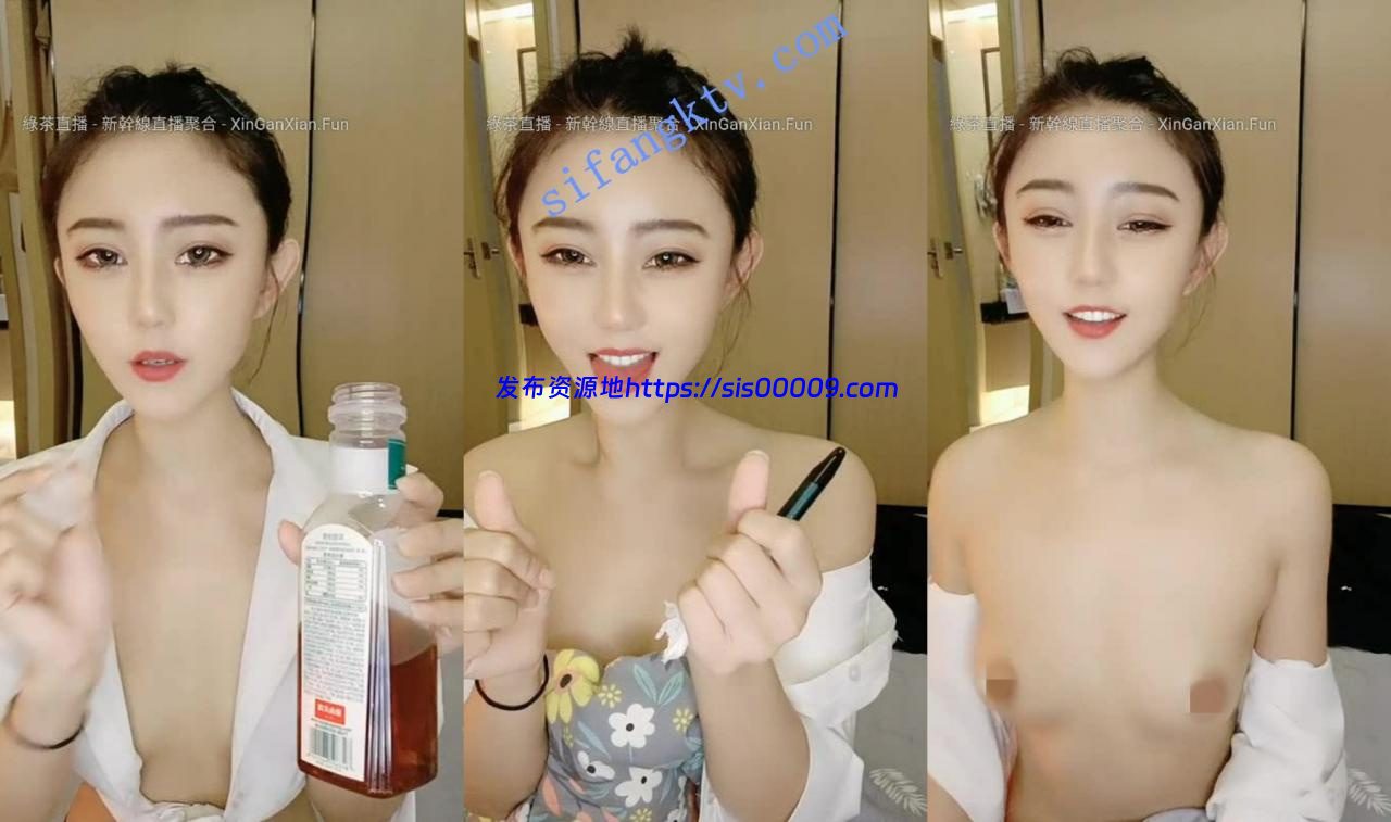 虎牙星秀第一颜神【上海猪九妹】高收费大尺度酒后脱光光 10