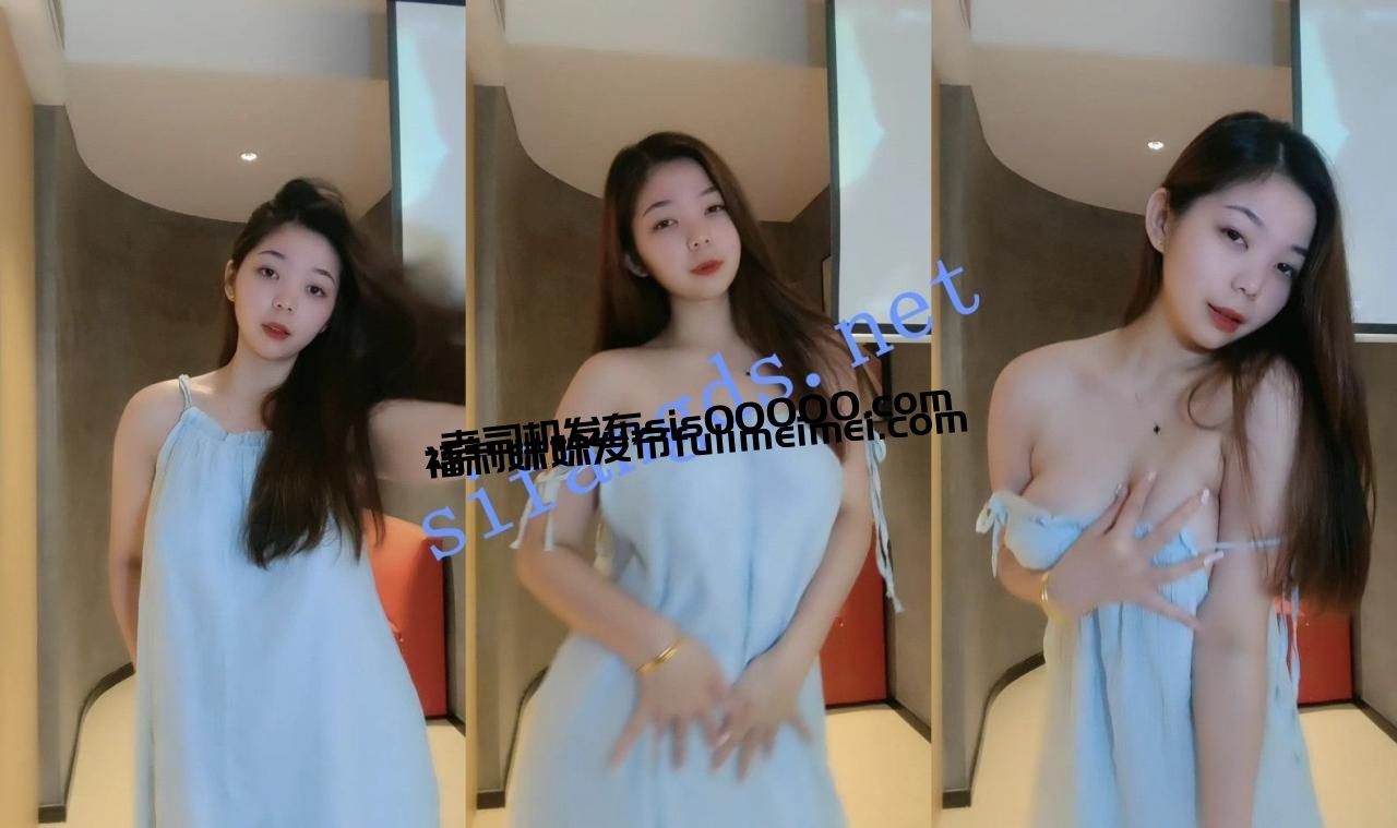 ⚡裸舞女神脱衣热舞搔首弄姿!【清野】看得口水流到地上~ 1 ⚡裸舞女神脱衣热舞搔首弄姿!【清野】看得口水流到地上~ 1