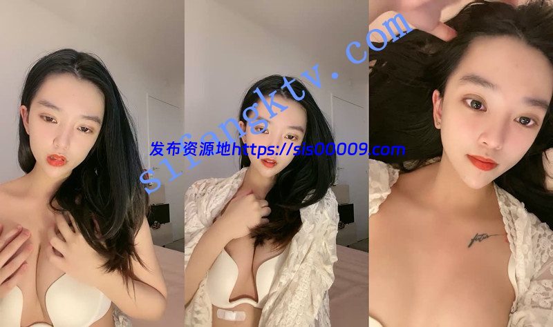 ♥️顶级尤物！【s】看她自慰会上瘾~抠逼水多冒白浆 2