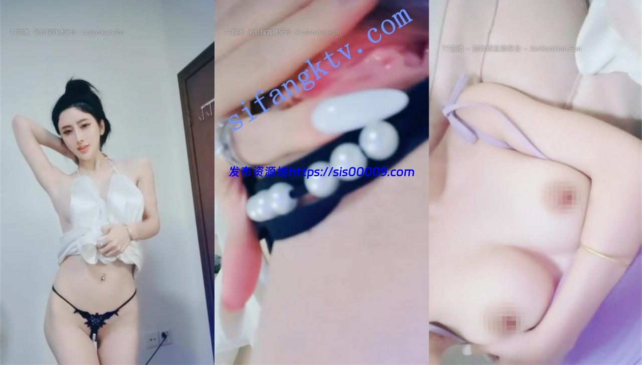 女神界奇迹般的存在【雅雅】美的不科学,身体已被她掏空.. 9 女神界奇迹般的存在【雅雅】美的不科学,身体已被她掏空.. 9