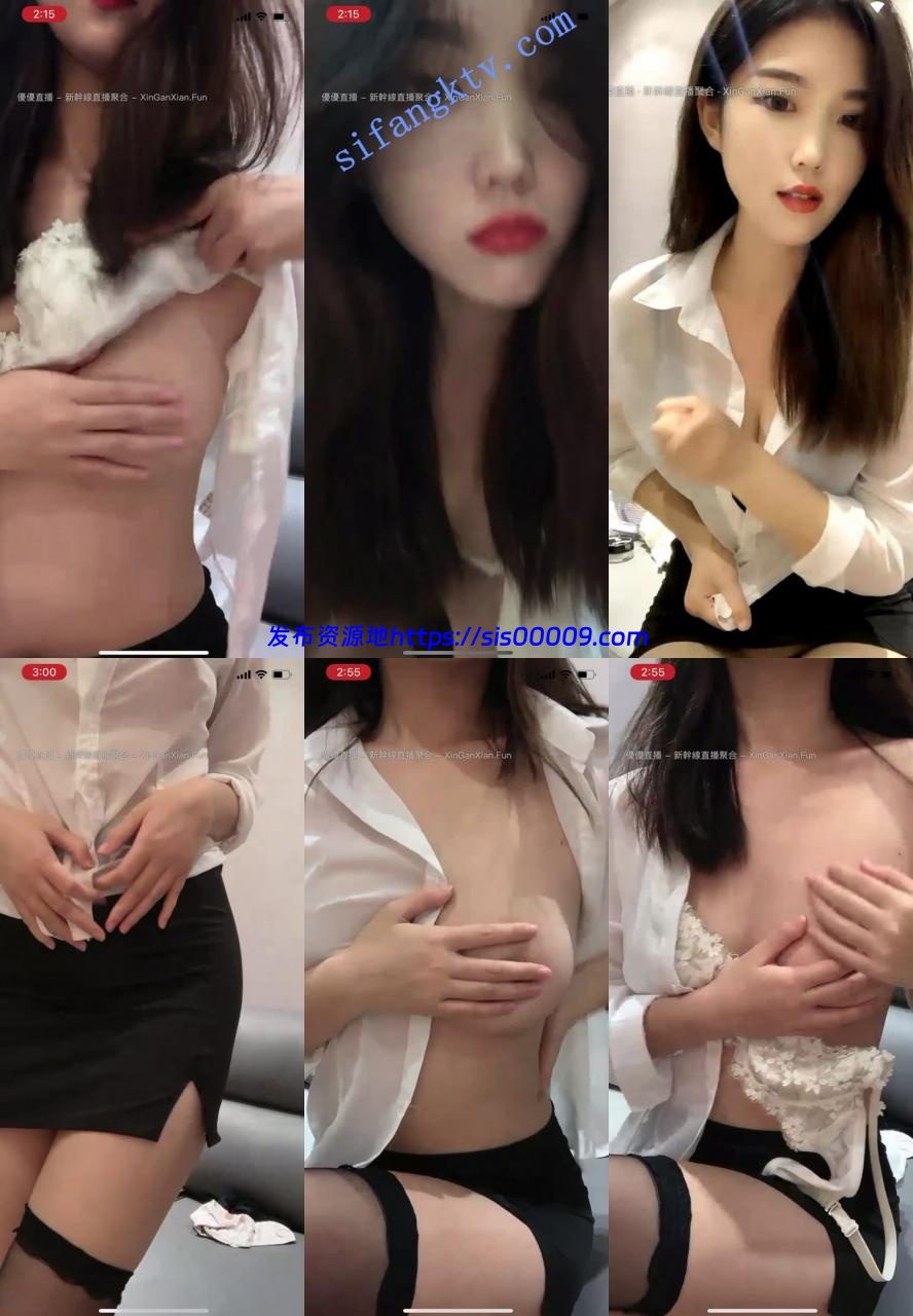 【甜甜多多】气质很高的白领居然也下海了 露出雪白的咪咪 8