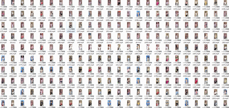 快手 一个小球球 定制+直播热舞 【440V 7.2G 】 2 快手 一个小球球 定制+直播热舞 【440V 7.2G 】 2