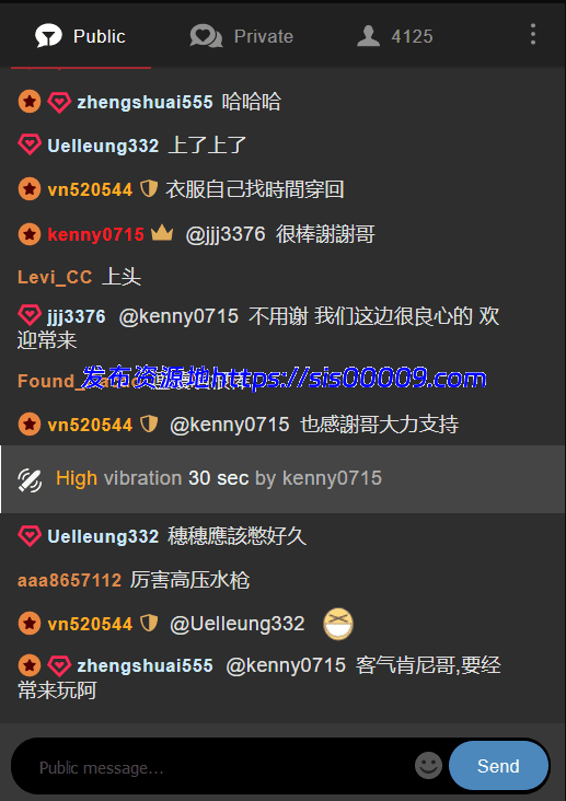 超极品女神【穗穗】让大家看看什么叫做洪水泛滥 无限连喷 23