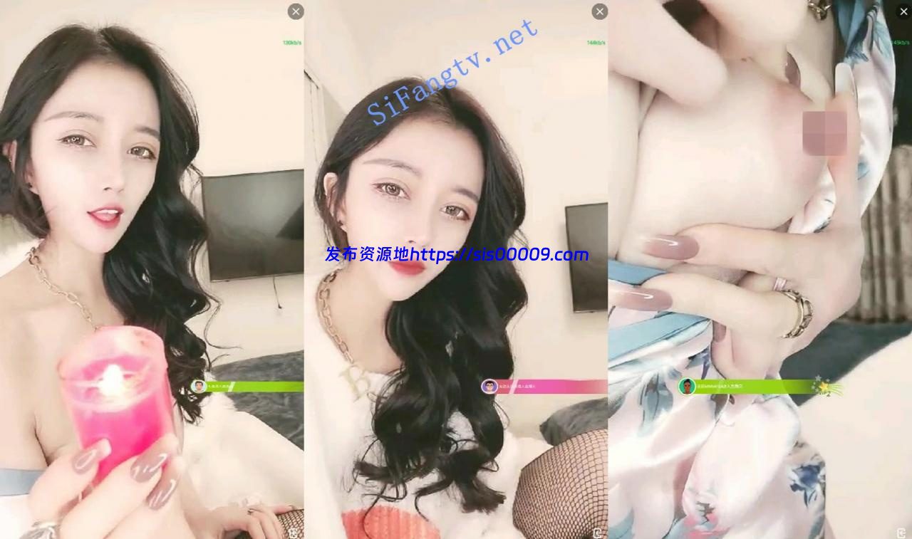 高端模特（嗯~啊~嗯~）校花级女神 滴蜡道具自慰 骚气十足 2