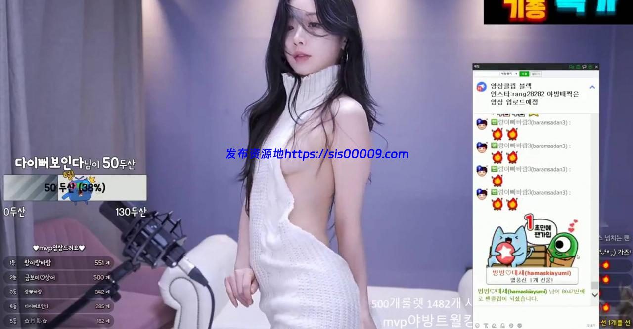 兰合集 1