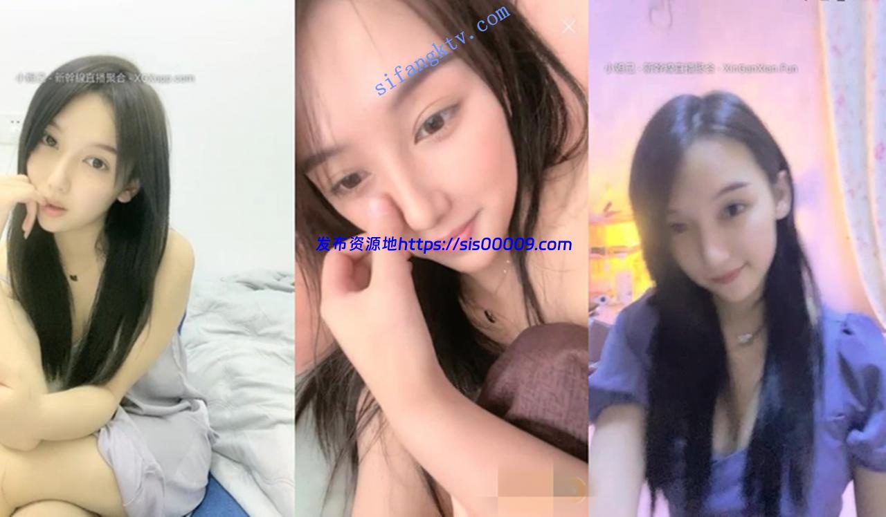 长腿女神【杨葱葱有超能力】花一样的小仙女 骚舞 鸡蛋塞B 2 长腿女神【杨葱葱有超能力】花一样的小仙女 骚舞 鸡蛋塞B 2