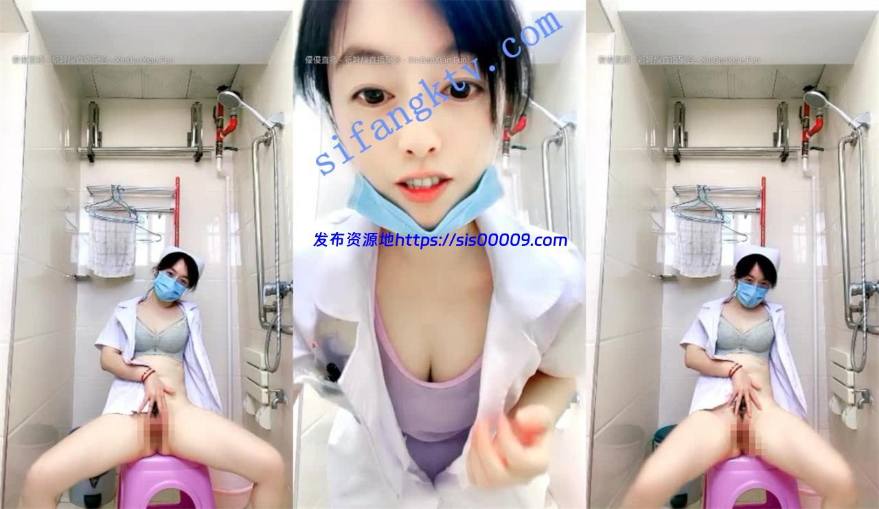 真实小护士【护士宝宝】上班院内试衣间掰穴大秀+下班回家. 3 真实小护士【护士宝宝】上班院内试衣间掰穴大秀+下班回家. 3