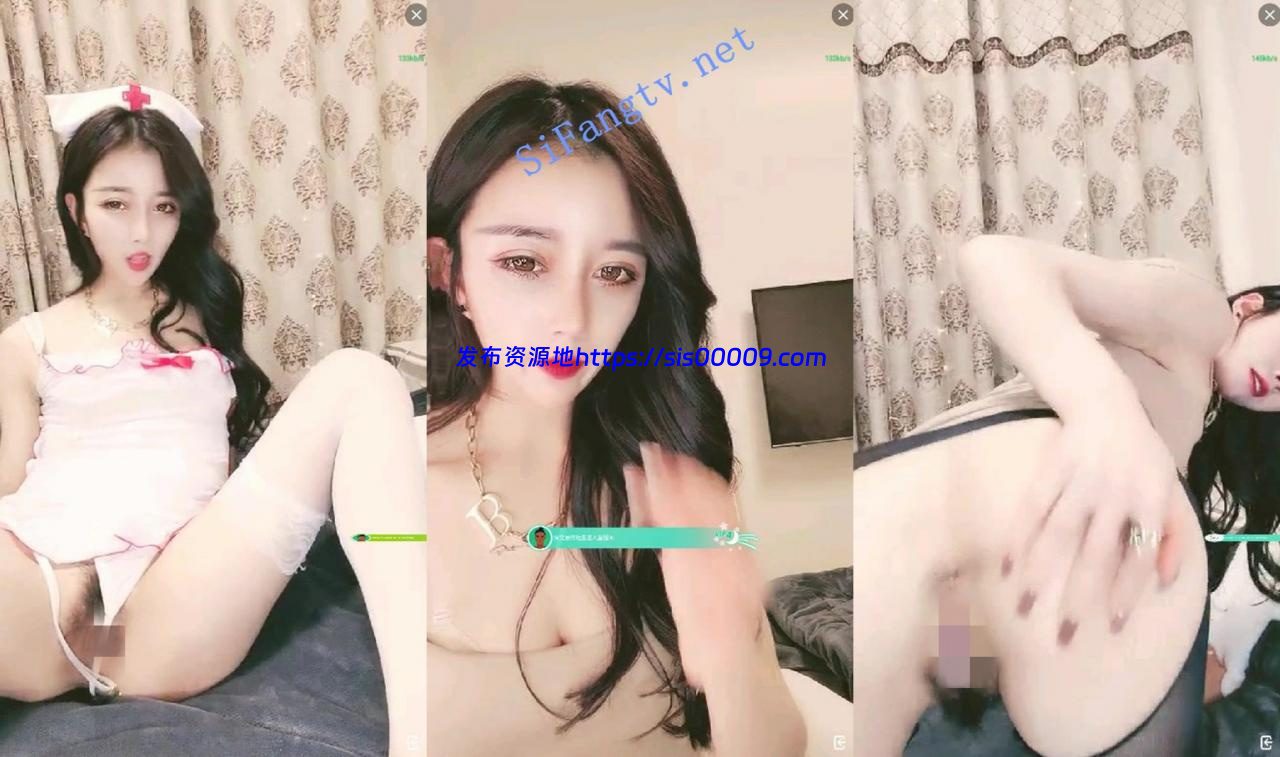 大网红极品模特【哎呦喂好骚】女神道具紫薇爆菊尿尿抠逼 7