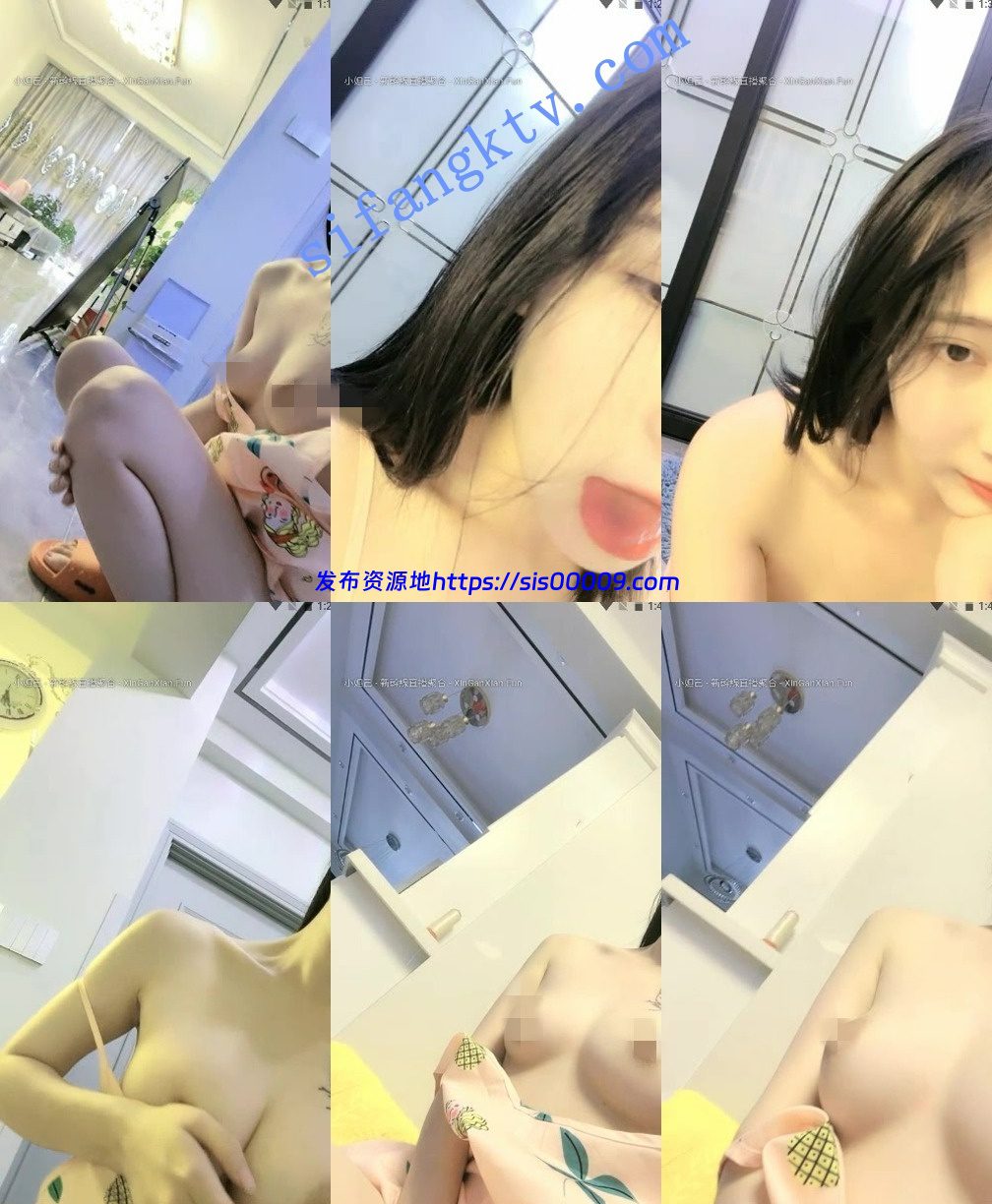 校花学妹下海【心罄】收费房大尺度咪咪透明蕾丝内衣+高跟 2 校花学妹下海【心罄】收费房大尺度咪咪透明蕾丝内衣+高跟 2