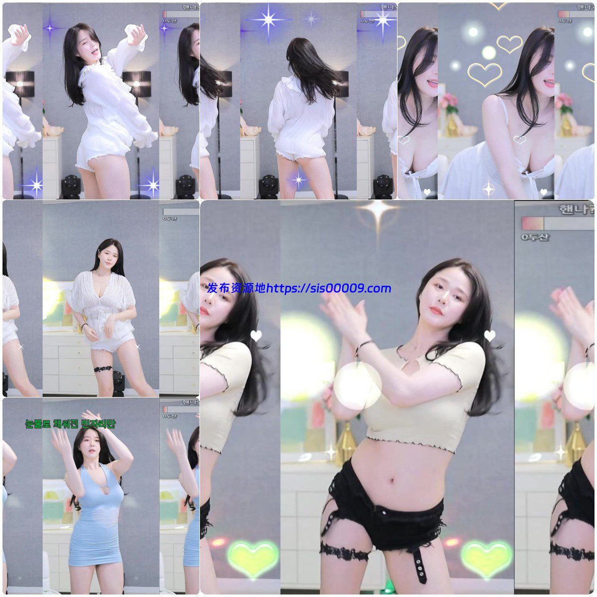 Afreeca TV 汉娜 – 方向盘 舞蹈合集(42v/8.8G) 2 Afreeca TV 汉娜 – 方向盘 舞蹈合集(42v/8.8G) 2