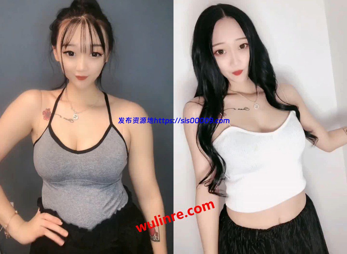 【快手福利】二位主播 宁宁小可爱 财迷马 抖胸 热舞福利合集！[45V] 1