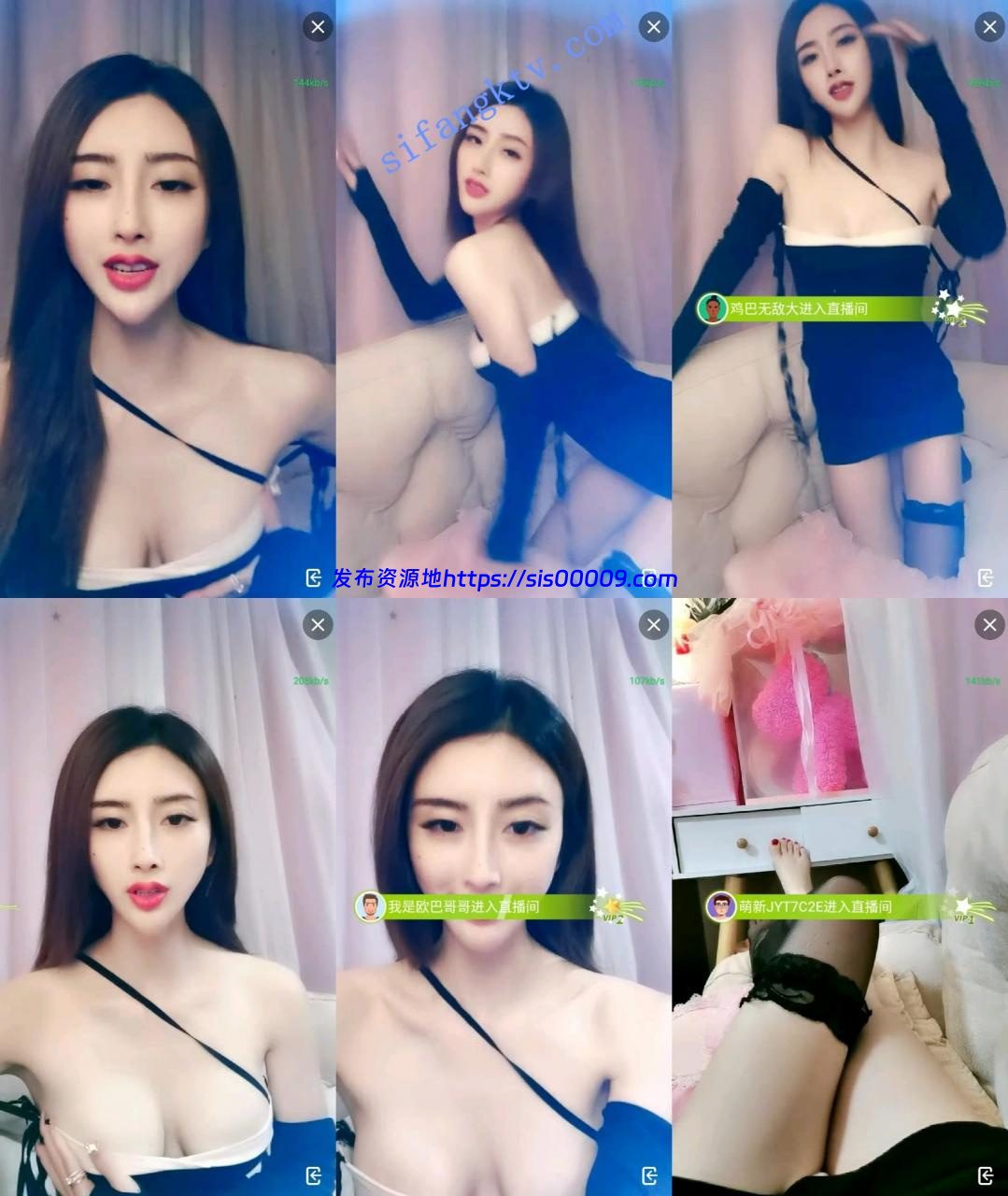 女神!尤物!尤物!【娅娅】欲仙欲死 极品的看一眼就射 2 女神!尤物!尤物!【娅娅】欲仙欲死 极品的看一眼就射 2