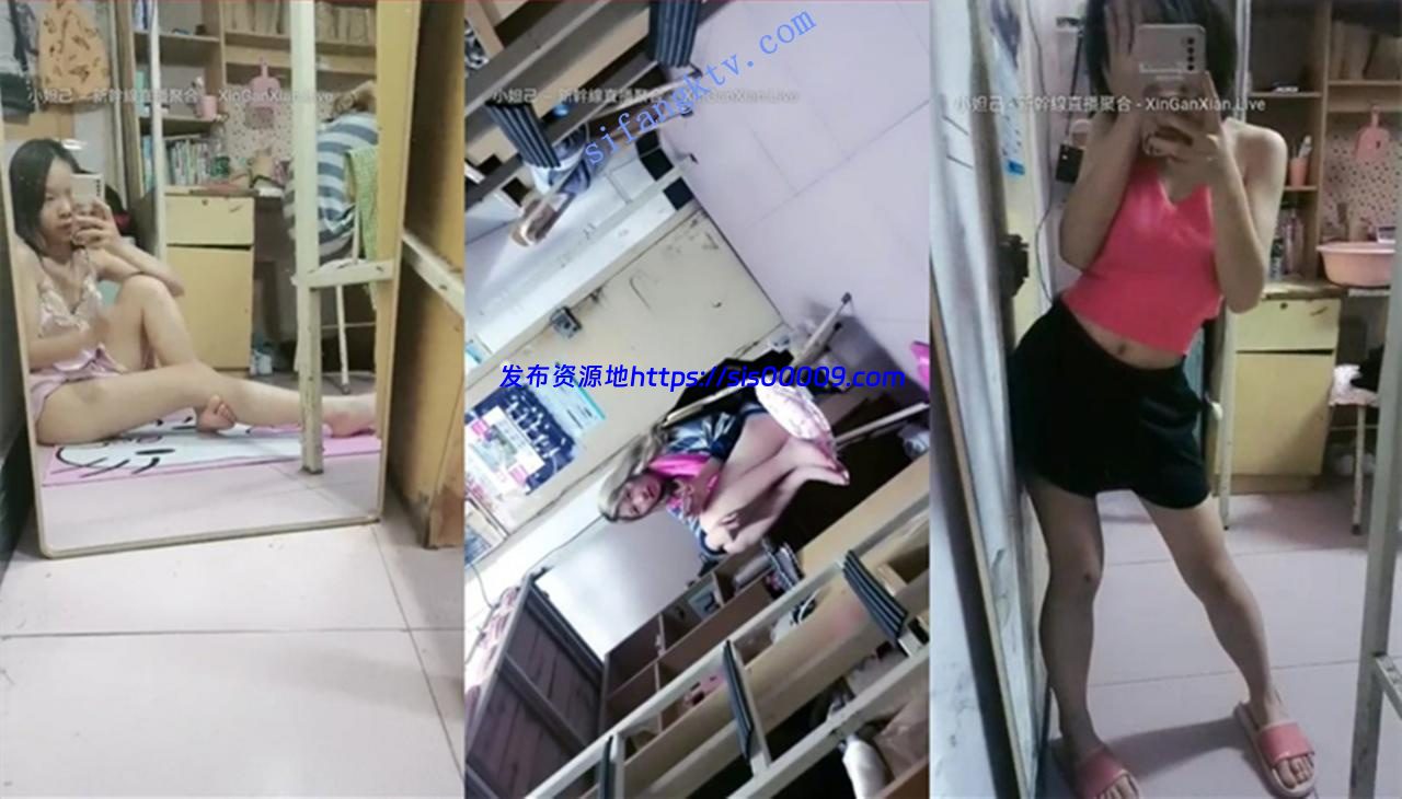 【大学生宿舍暴走萝莉】在校大学生，赚点零花钱 收费自慰 1