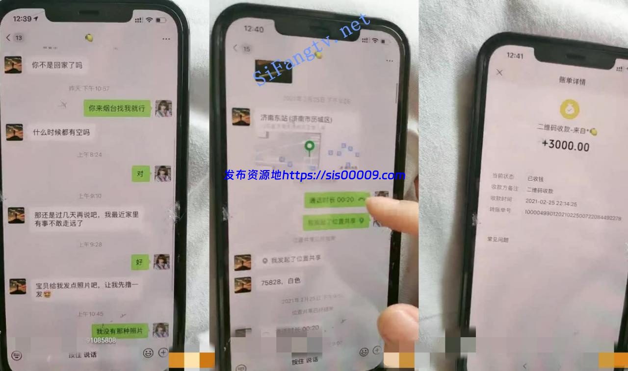 烟台小学妹【小白白的一天】极品白虎嫩逼 道具自慰流白浆 2 烟台小学妹【小白白的一天】极品白虎嫩逼 道具自慰流白浆 2