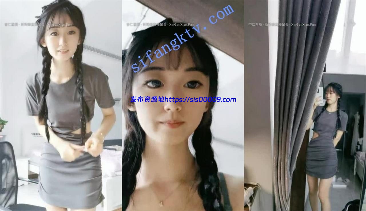 重磅强烈推荐【酥酥】刚成年的美少女超萌超可爱开穴特写.. 2 重磅强烈推荐【酥酥】刚成年的美少女超萌超可爱开穴特写.. 2