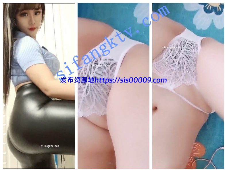 【快手精品】15万粉极品御姐女神【东北扎妹】1V1真爱大尺度 10 【快手精品】15万粉极品御姐女神【东北扎妹】1V1真爱大尺度 10