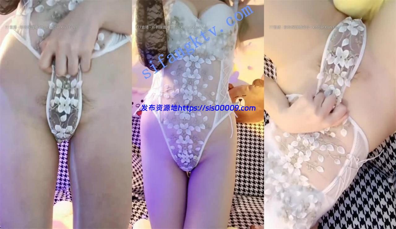 16小时合仙女降临【嘟嘟一】绿播转黄下海备好纸巾撸管神片 2 16小时合仙女降临【嘟嘟一】绿播转黄下海备好纸巾撸管神片 2